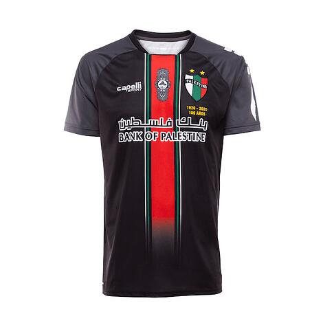 Club Deportivo Palestino Home Kit Soccer Jersey 2020/21